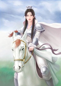 少爷们，别太坏